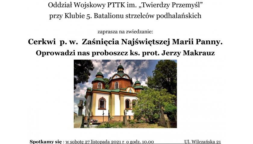 ZOSTAŃ TURYSTĄ W SWOIM MIEŚCIE